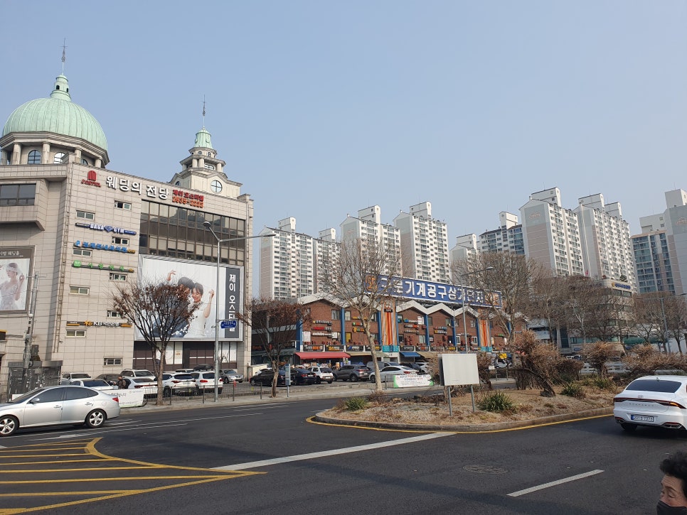 라이프공구종합상가 이미지