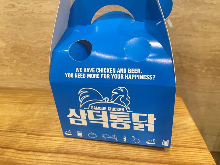 국민통닭 이미지