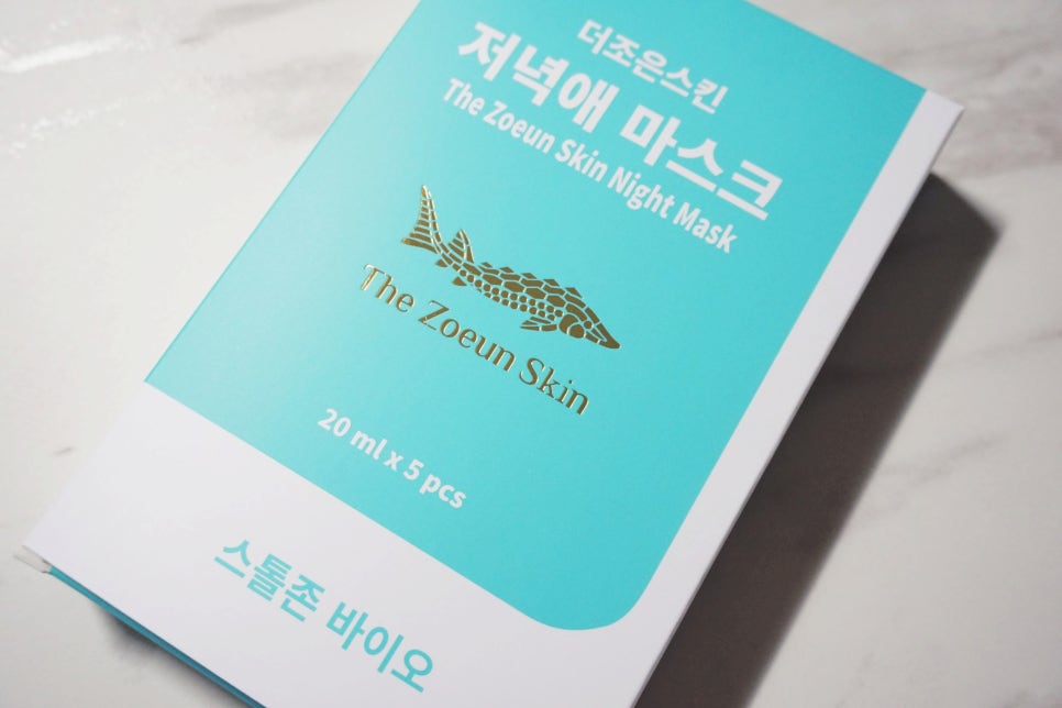 더조은홈케어 이미지