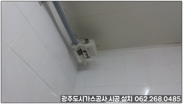 대동구내식당 이미지