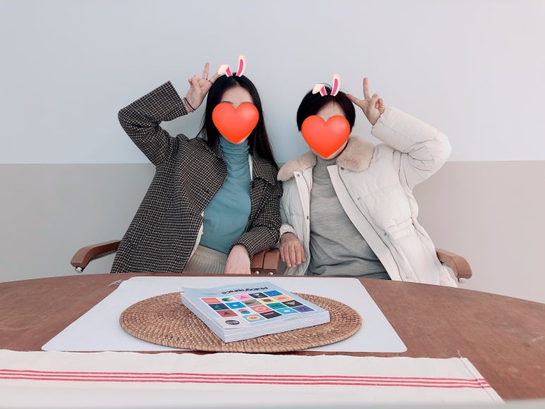 무노스 이미지