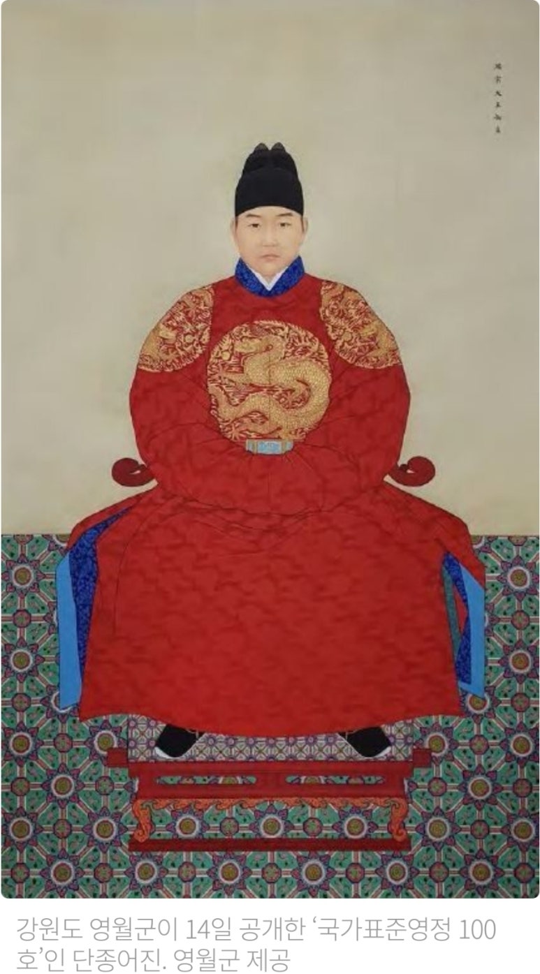 지형수산 이미지