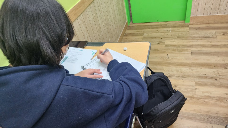 와이티어학원 이미지