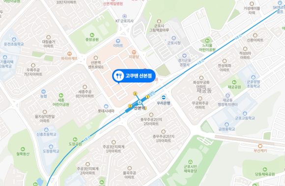 속초코다리냉면&장칼국수 이미지