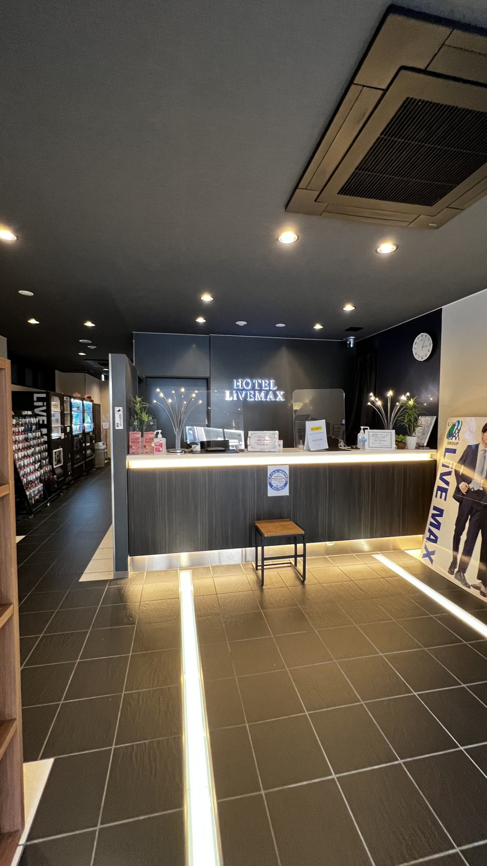 맥스그룹(MAX Group) 이미지