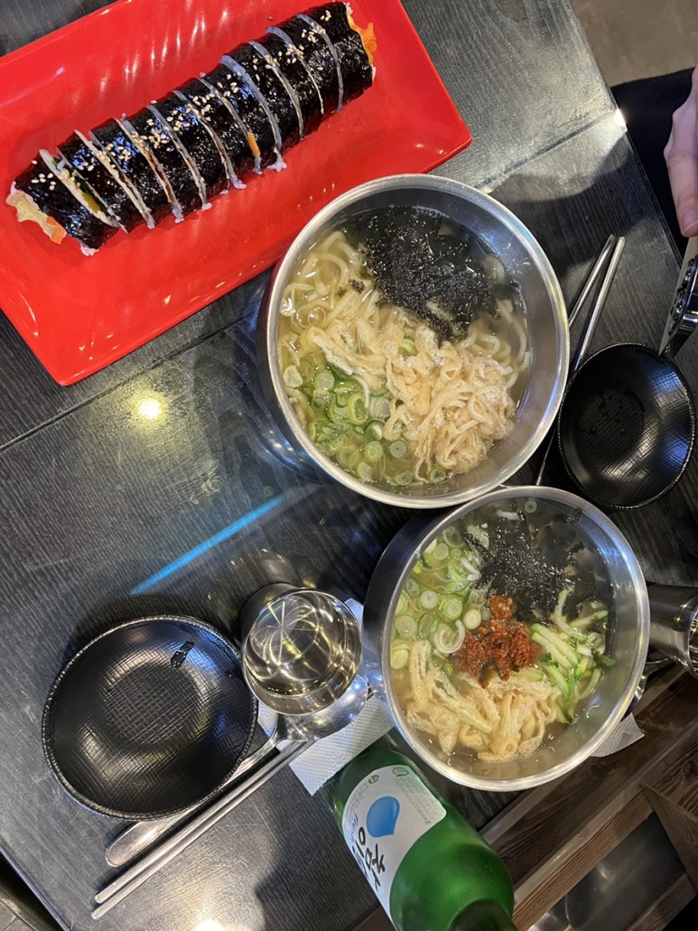 길동우동(금호점) 이미지
