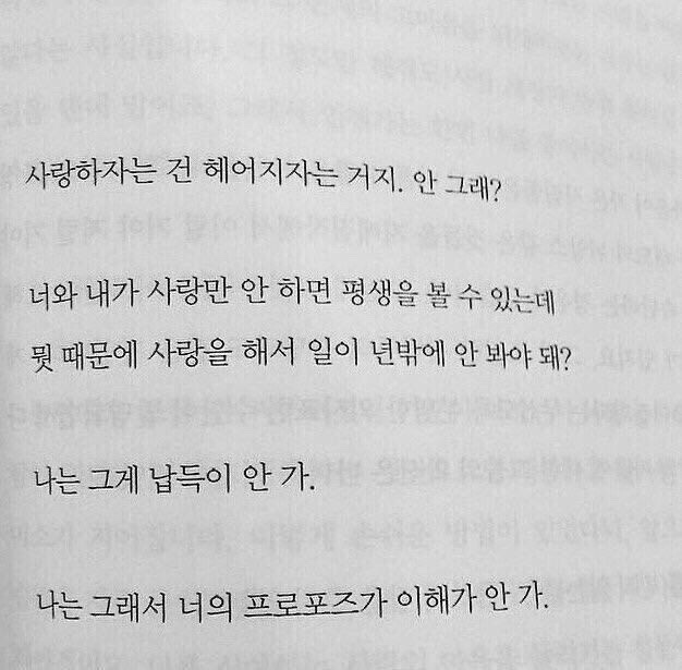 짚쌩3 이미지