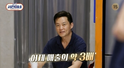 서진푸드 이미지
