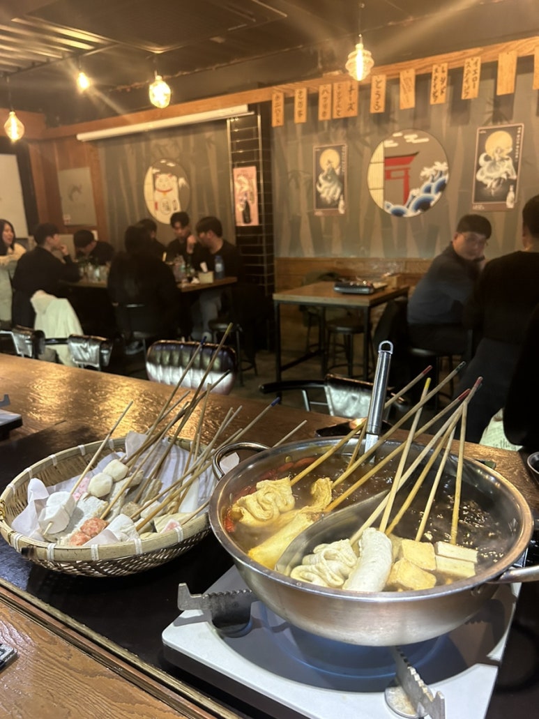 심야오뎅 이미지