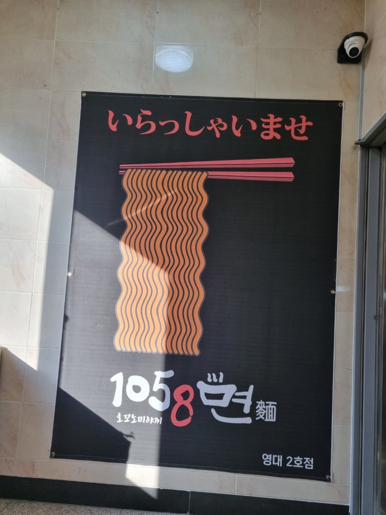 1058면 이미지