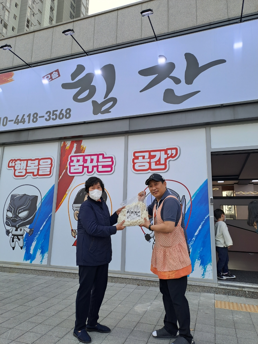 동아라이크텐어린이집 이미지