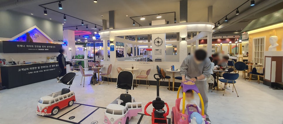 월드킹 포항점 이미지