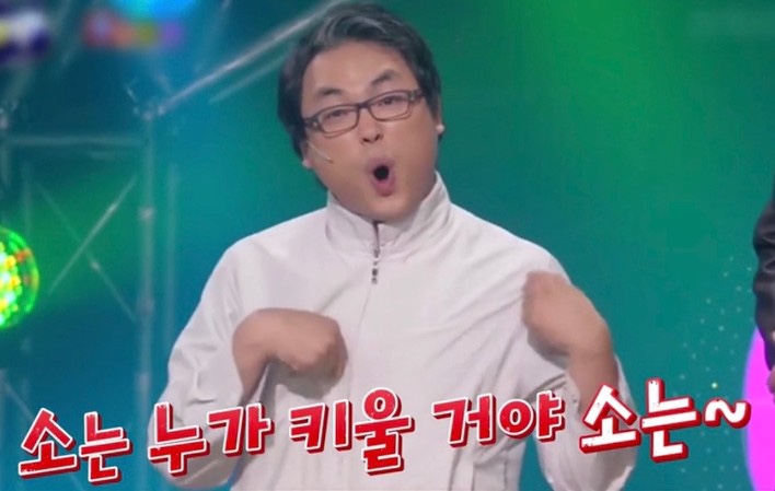 몽레브 이미지