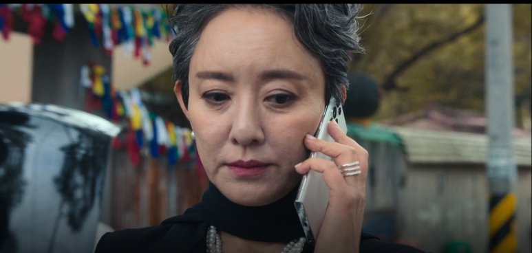 박연지전 이미지
