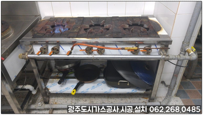 성도건설(주) 이미지