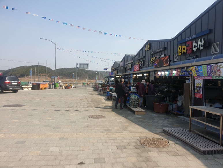 은지수산 이미지