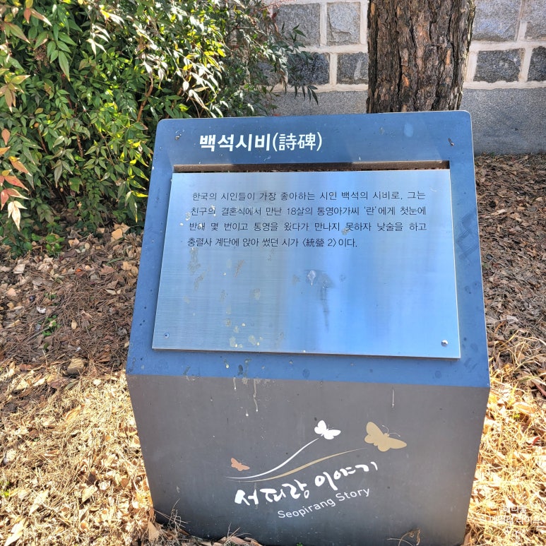호리;휴 이미지