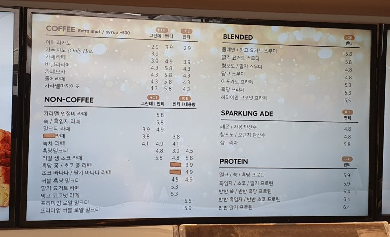디저트39 강동역점 이미지
