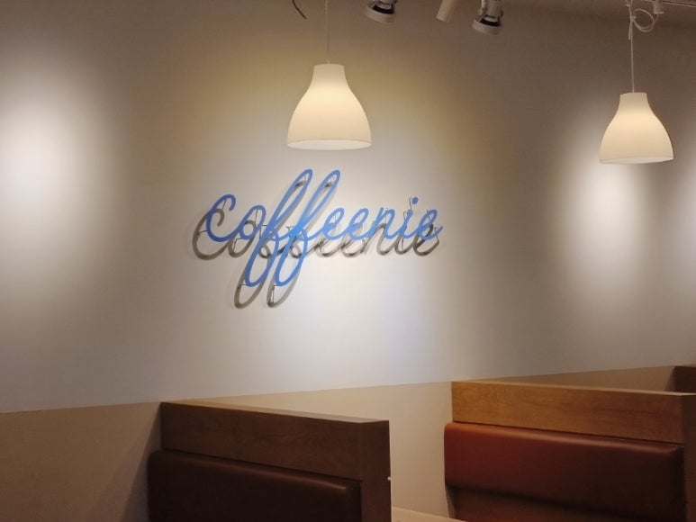 커피니 신설점 이미지