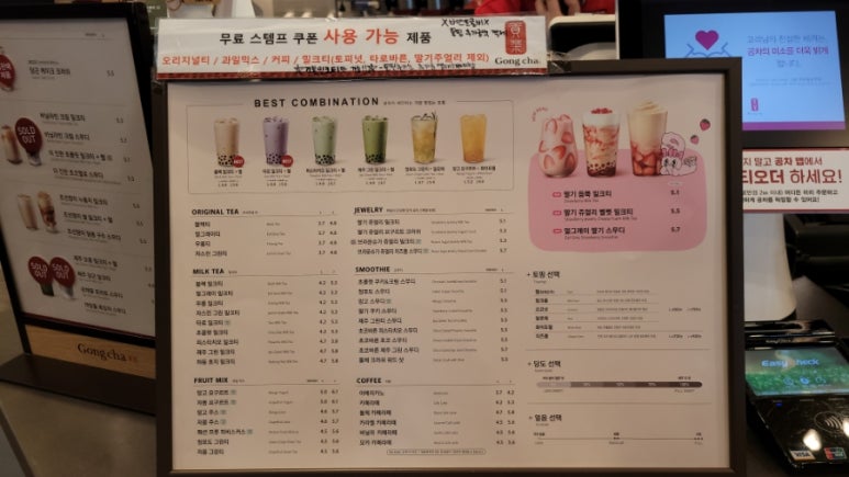 공차대구본리점 이미지