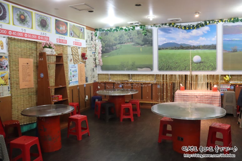 충남할매집 이미지