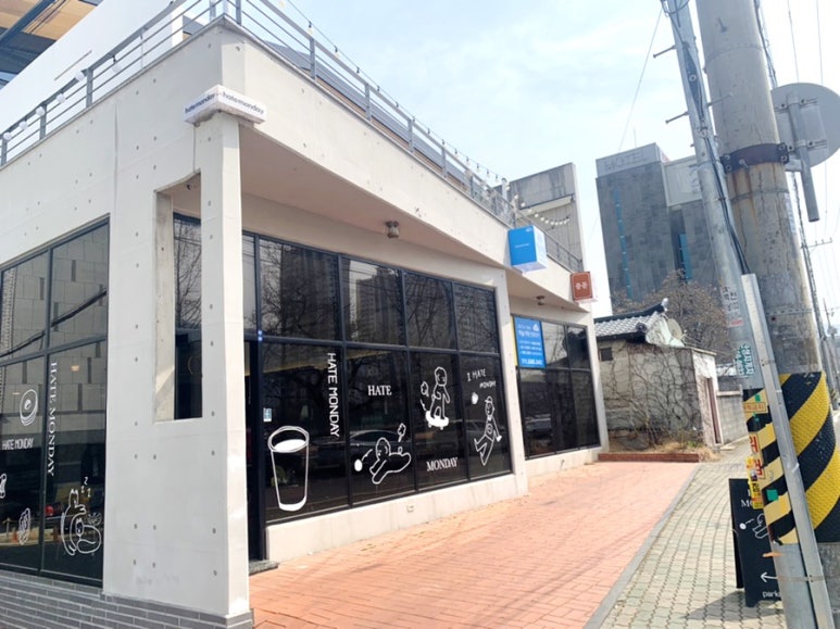 헤이트먼데이 경산 이미지