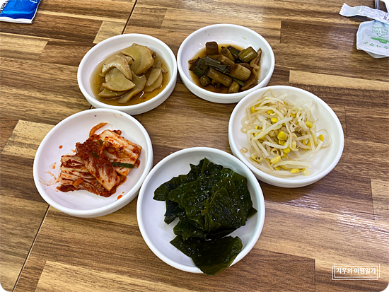 회우리수산 이미지