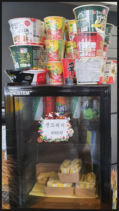 우리동네꼬마김밥 이미지