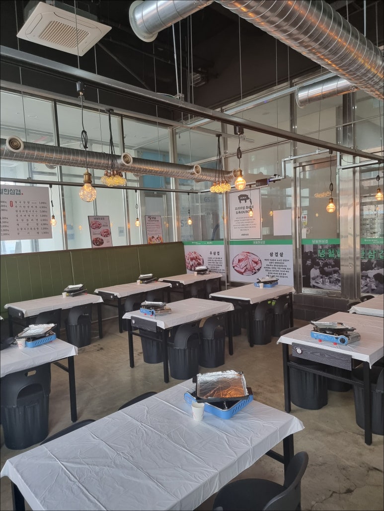 냉철한삼겹 이미지