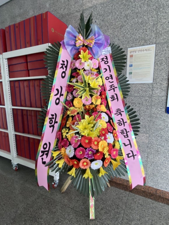 예인뮤직아카데미학원 이미지