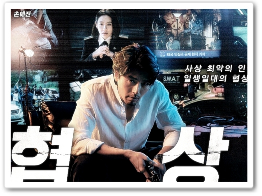예설 이미지
