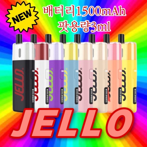 베스트전자담배 이미지