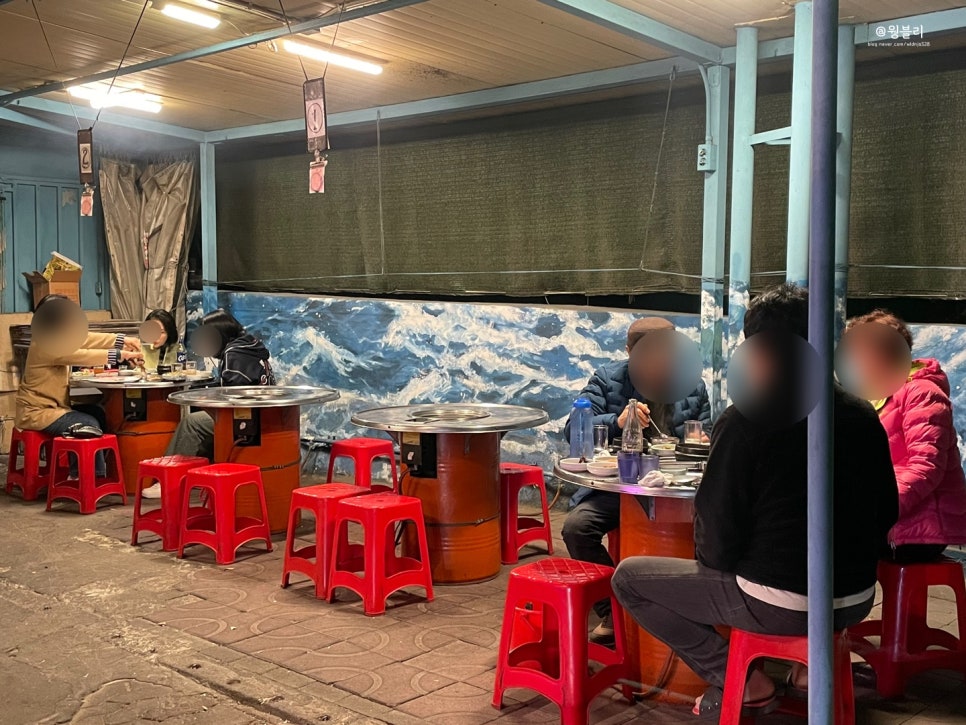 주공식육점 이미지