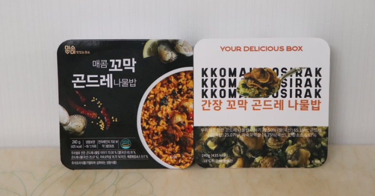 유어밀 이미지