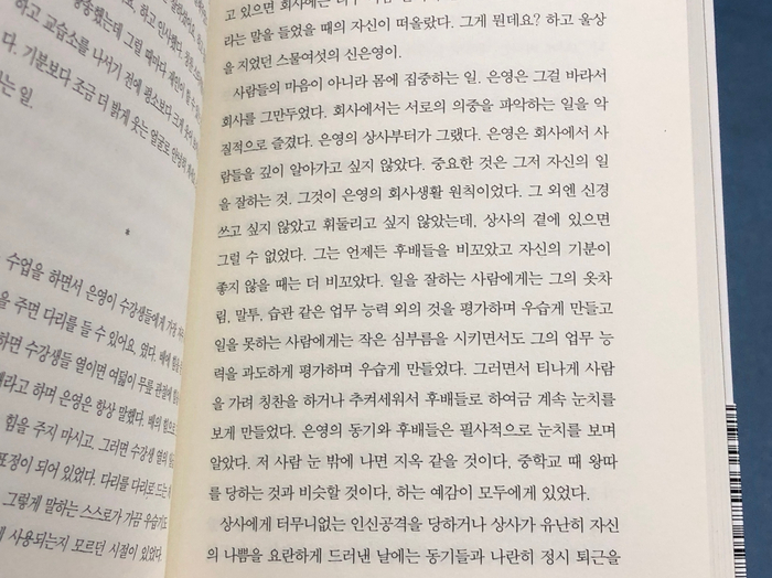 그루비카페 이미지