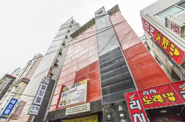 필모텔 이미지