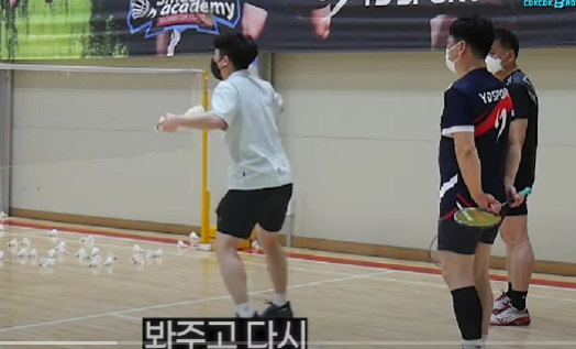 콕콕배드민턴 이미지