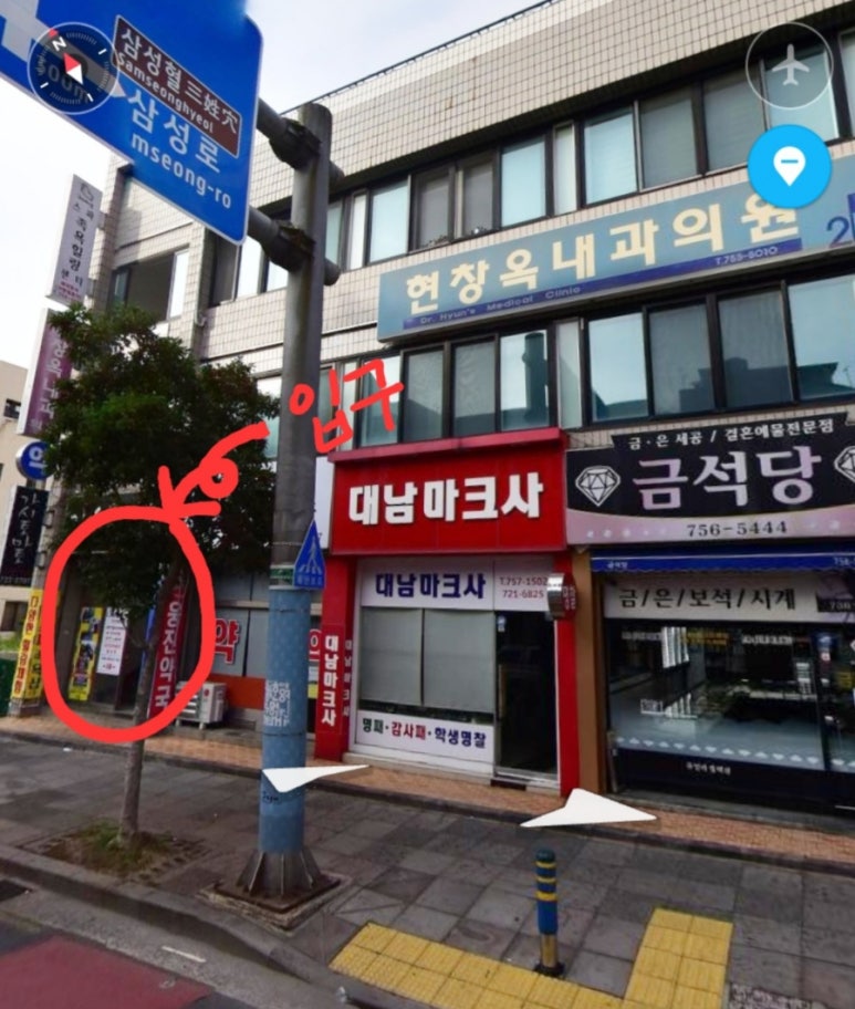 루이아카데미학원 이미지