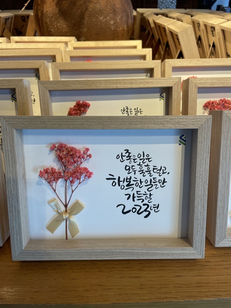 유별란디자인 이미지