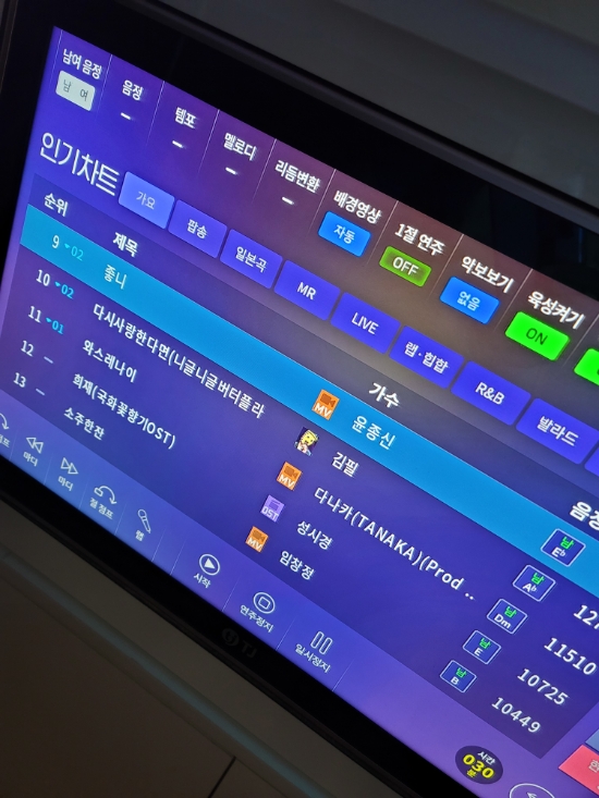 드림싱어코인노래연습장 이미지