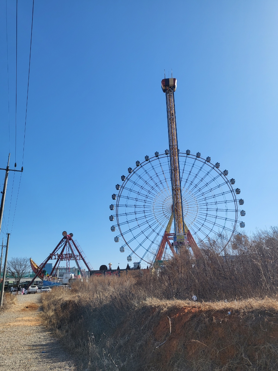 (주)삽교호놀이동산 이미지