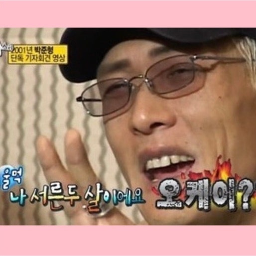 돈생각 이미지