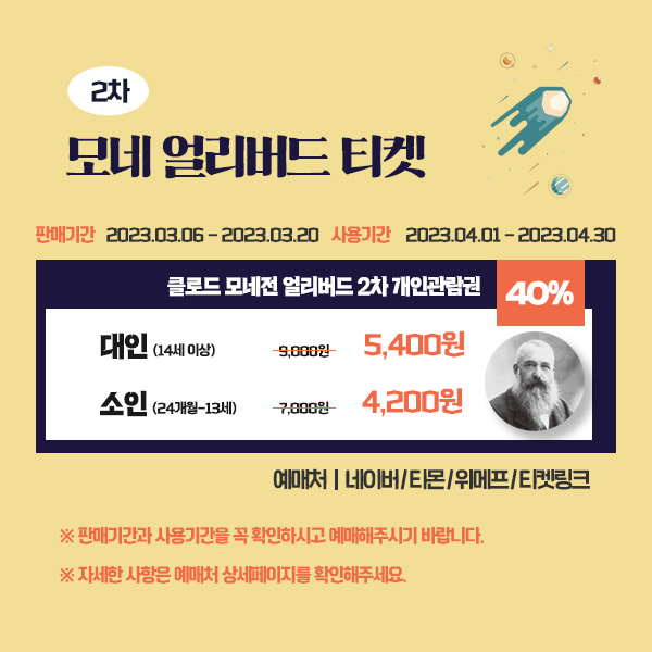 레플리카커피 이미지