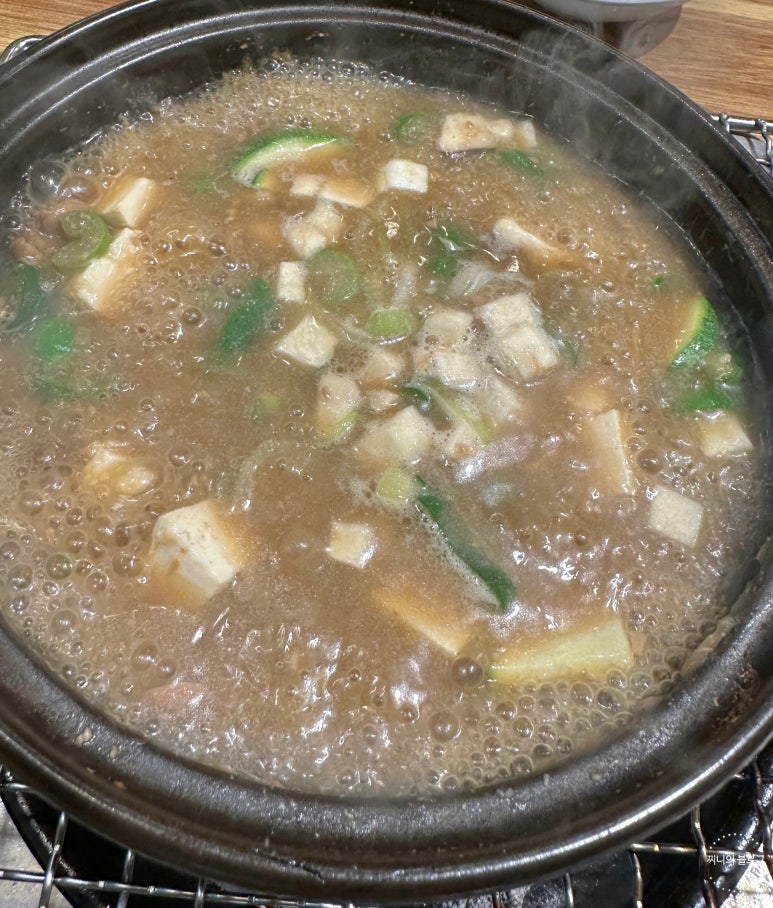참행복하누 이미지