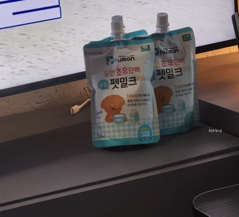 (주)친구네 이미지