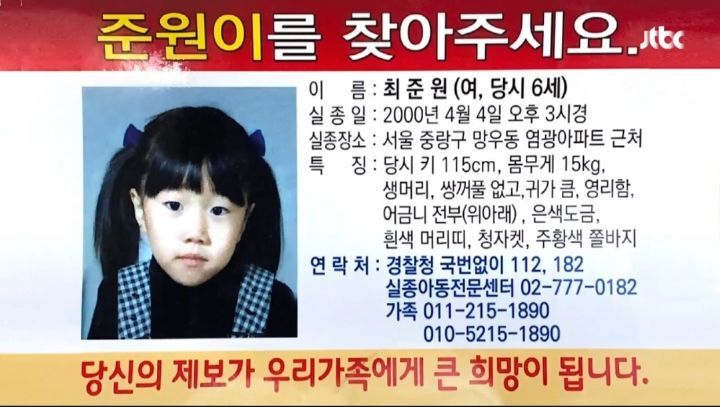 돼지촌 이미지