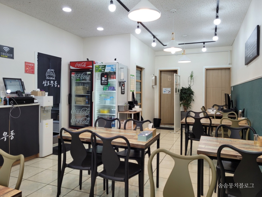 삼도우동 이미지