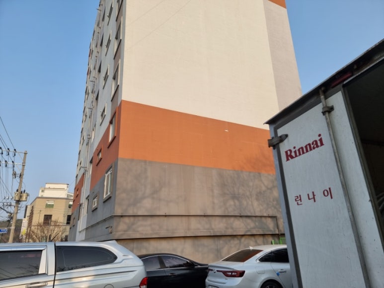 보성유화 이미지