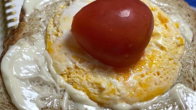 아마란타인 이미지
