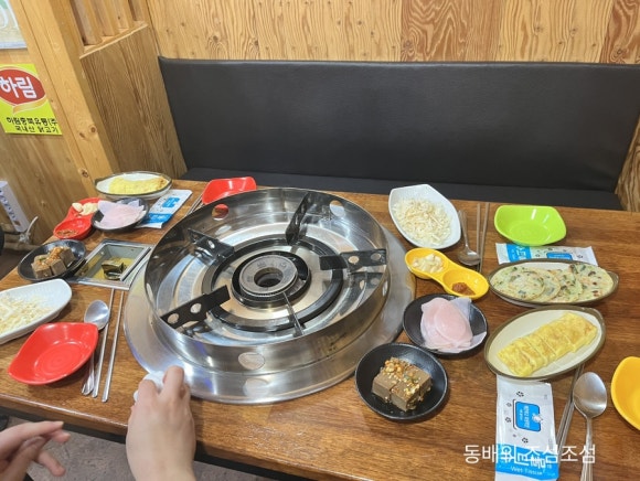 지완이네우연닭갈비 이미지